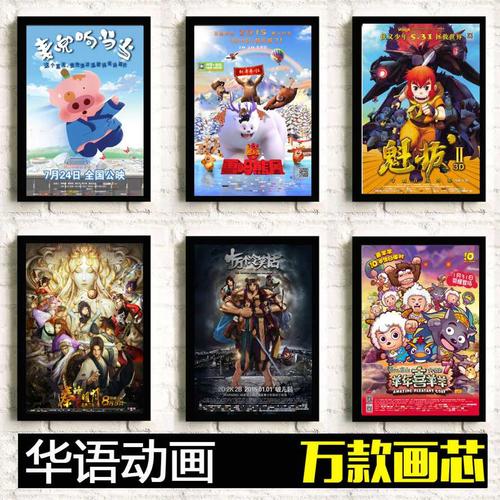 办假的亚美尼亚驾驶证